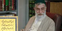 رهبر شهید در کتابخانه شخصی‌شان/ انتشار برای نخستین بار به مناسبت چهلمین روز تدفین