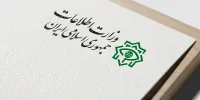 دولت در چه شرایطی می تواند فرد غیر روحانی را به عنوان وزیر اطلاعات معرفی کند؟/ مردم دغدغه‌ای برای اینکه شرط اجتهاد برای وزیر اطلاعات باشد، ندارند