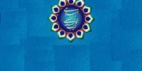 بیانیه حزب توسعه ملی: پیامد مقابله با نفوذ نه افزایش امنیت ملی، بلکه افزایش انزوای کشور است