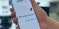 تجربه اوکراین در اطلاع رسانی دوران جنگ به روایت معاون پزشکیان / فیلترینگ چه کمکی در جنگ کرد؟