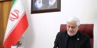عارف: مسائل دانشگاه‌ها باید به دست دانشگاهیان و با اختیارات ویژه حل‌وفصل شود/ دولت از واگذاری اختیارات به دانشگاه استقبال می کند