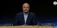 هشدار قالیباف به دولت‌های منطقه: در صورت تخصیص امکانات به شرکت‌های هوش مصنوعی که در قتل کودکان ما شریک هستند، با واکنش ما روبرو خواهید شد