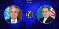 گفتگوی تلفنی گوترش و عراقچی
