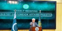 اسلام‌آباد: پاکستان مایل به میزبانی از مذاکرات ایران و آمریکا است
