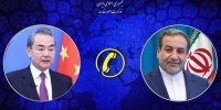 چین و روسیه جلوی سوءاستفاده آمریکا از شورای امنیت را بگیرند / شورای امنیت به جای محکوم کردن متجاوز، قربانی را سرزنش می‌کند