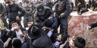 درگیری پلیس اسرائیل با حریدی‌ها؛ ۱۵ نفر بازداشت شدند