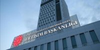 آنکارا: اردوغان، اسرائیل را تهدید به اشغال نکرده است