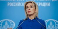زاخارووا: نیروگاه هسته‌ای بوشهر یک تأسیسات صلح‌آمیز است