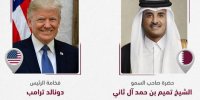 پیام امیر قطر به ترامپ درباره ایران