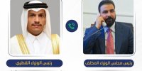 تماس تلفنی امیر قطر با نخست وزیر مامور تشکیل دولت عراق؛ الزیدی به دوحه دعوت شد