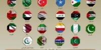 سفر وزیرخارجه قطر به واشنگتن درباره پایان جنگ چه معنایی داشت؟