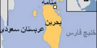 حسین شریعتمداری: مردم بحرین خواستار الحاق این کشور به ایران هستند