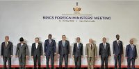 پایان اجلاس بریکس بدون بیانیه پایانی / گروه بریکس از محکوم کردن تجاوز به ایران باز ماند / محکومیت اقدامات قهری و تحریم‌های یکجانبه توسط رئیس اجلاس