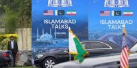 آکسیوس: واسطه‌ها در تلاش برای نهایی‌سازی یک تفاهم‌نامه هستند