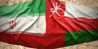 بیانیه وزارت خارجه عمان درباره مذاکرات با ایران