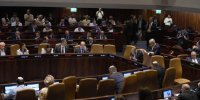 انحلال کنست: انتخابات اسرائیل ۵ آبان برگزار می‌شود / نمایندگان اسرائیلی رای به انحلال پارلمان دادند تا جلوی تصویب قوانین بیشتر ائتلاف حاکم را بگیرند