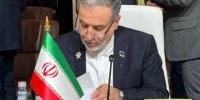 عراقچی: پاسخ نظامی به مذاکره و دیپلماسی پیام خطرناکی برای آینده روابط بین‌الملل دارد