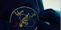 مقاومت عراق: اخیرا هیچ عملیاتی در اربیل و کویت انجام نداده‌ایم