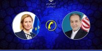 گفت‌وگوی تلفنی عراقچی و مسئول سیاست خارجی اتحادیه اروپا