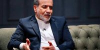 عراقچی: روابط ایران و عراق در بهترین وضعیت خود قرار دارد