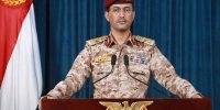 حمله یمن به هشتمین نفتکش عربستان با موشک بالستیک