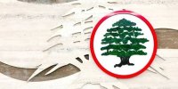 راز دشمنی وزیرخارجه لبنان با ایران /  یوسف رجی چه ارتباطی با حزب نزدیک به اسرائیل دارد؟