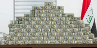 هنوز از خانه مسئولان پول نقد و شمش طلا بیرون کشیده می‌شود + عکس / شکار بزرگ بغداد در اقلیم؛ توقیف ۲۰ میلیون دلار پول نقد، ۶۰ کیلو طلا و خودروهای لوکس