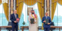 هاآرتص: ائتلاف عربستان، ترکیه و پاکستان می‌تواند کانال مستقیم با تهران باز کند