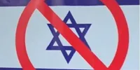 یک باغ وحش در تایلند ورود اسرائیلی‌ها را ممنوع کرد؛ آن‌ها با حیوانات رفتار نامناسب دارند و غذای آن‌ها را برمی‌دارند