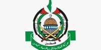 حماس: اسرائیل مسئول پیامدهای ترور جدید در کرانه باختری است