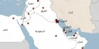 امارات، حمله ایران به پایگاه المنهاد را انکار کرد