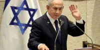 اظهارات همسر نتانیاهو در آستانه انتخابات رژیم صهیونیستی جنجال آفرید