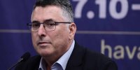 وزیر خارجه رژیم صهیونیستی، انگلیس را تهدید کرد