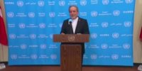 عراقچی:خط اصلی دیدارها بیان شروط برای باز شدن تنگه هرمز بود/واکنش ترامپ به پیشنهادمان را شنیدیم/منتظریم تا میانجی‌ها مواضع نهایی را اعلام کنند