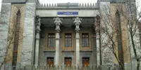 بیانیه وزرات امور خارجه ایران درباره خروج نیروهای اشغالگر آمریکایی از عراق