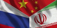 چین . روسیه دوستان ایران هستند اما نباید توقع داشته باشیم هنگام جنگ به کمک ما بیایند