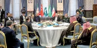 فارن افرز: بن‌بست هشت‌ماهه جنگ ایران تنها با ابتکار پایتخت‌های عربی شکسته می‌شود / ابتکار آتش‌بس گام به گام با تضمین کشورهای خلیج فارس