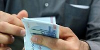یارانه فروردین سه دهک اول واریز شد