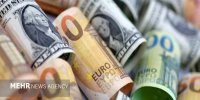 شرط دریافت ارز با کارت ملی