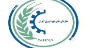 ایران، نایب‌رئیس اول سازمان بهره‌وری آسیایی شد