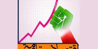 بازسازی اقتصادی در دوران پساجنگ؛ نقش اقتصاد مقاومتی در افزایش تاب‌آوری