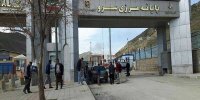 کندی در مرز سرو؛خودداری انجمن حمل و نقل بین المللی از ارسال پیاز و سیر
