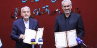وزارت اقتصاد تفاهم‌نامه احیای گردشگری در پساجنگ را امضا کرد