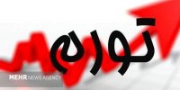 تورم نقطه‌به‌نقطه خدمات به ۵۸ درصد رسید