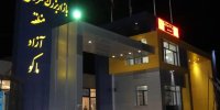رشد ۷ برابری سرمایه‌گذاری خارجی در منطقه آزاد ماکو؛جذب ۵۰ میلیون یورو