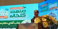 گلخانه‌ها دروازه جدید ارزآوری کشاورزی ایران