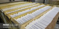 نرخ مالیات سیگار و دخانیات وارداتی اعلام شد