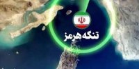 هزینه‌های سنگین جنگ آمریکا علیه ایران برای اقتصاد عربستان