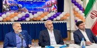 وزیر اقتصاد: توسعه روابط با روسیه در برنامه‌های دولت است