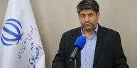 صندوق‌های سرمایه‌گذاری ارزی، ابزاری برای تقویت پول ملی